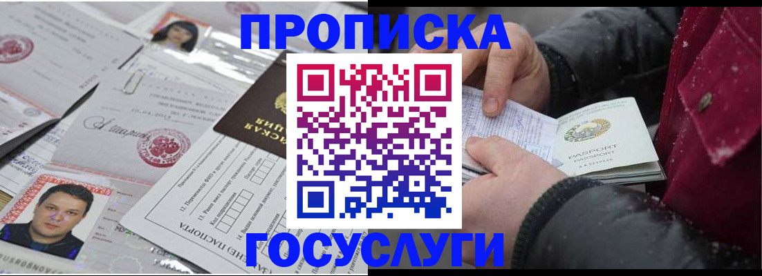 форма 3 в Питкяранте